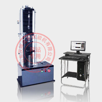 微機(jī)控制彈簧拉壓試驗(yàn)機(jī)（1-5000N）